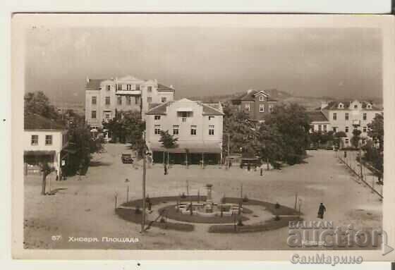 Κάρτα Bulgaria Hisarya Square 2*