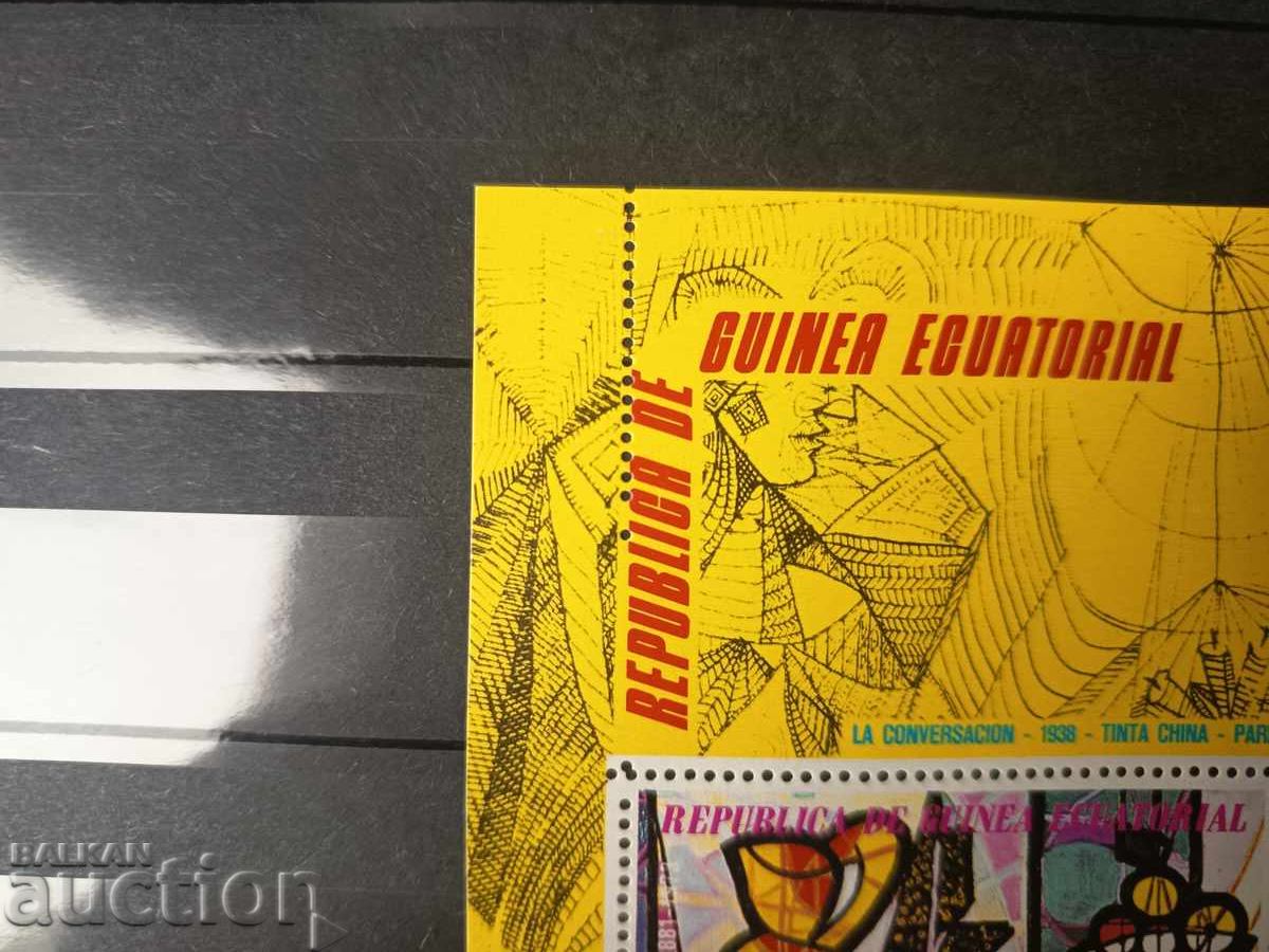 Curiozitate Guineea Ecuatorială 1973 cu preț € 3.00 | 5.87 BGN