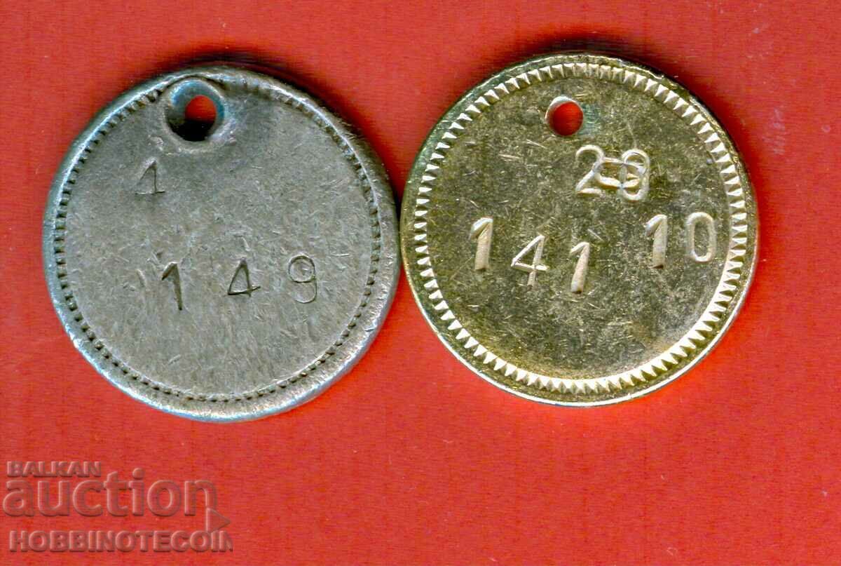 PLAQUE - PLAQUES - TOKENS - MEDAL BADGE SEAL VMC 1987 1989 with price 47.89 BGN | € 24.49 PLAQUE - PLAQUES - TOKENS - MEDAL BADGE SEAL VMC 1987 1989 with price 47.89 BGN | € 24.49