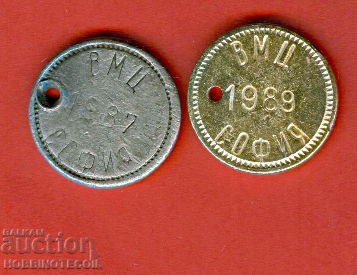 PLAQUE - PLAQUES - TOKENS - MEDAL BADGE SEAL VMC 1987 1989 PLAQUE - PLAQUES - TOKENS - MEDAL BADGE SEAL VMC 1987 1989