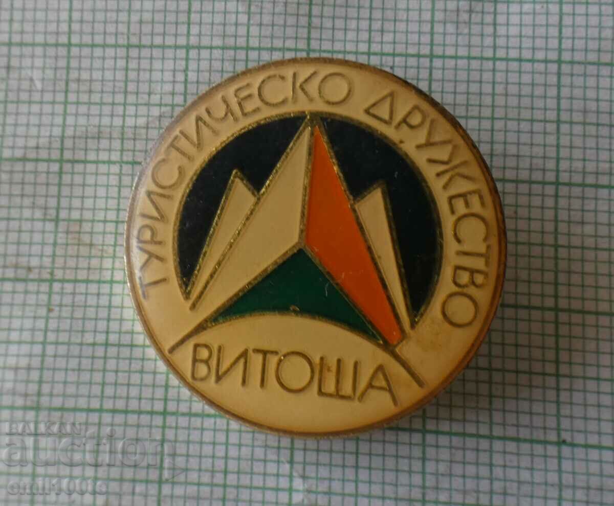 Badge - Vitosha Tourist Association
