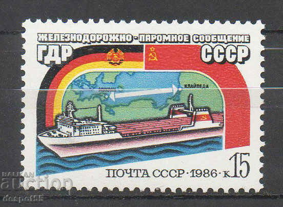 1986. USSR. Opening of the railway ferry USSR - GDR.