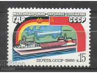 1986. USSR. Opening of the railway ferry USSR - GDR.