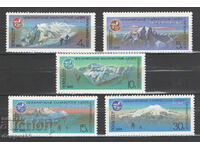 1986. URSS. Tabere internaționale de alpinism ale URSS.