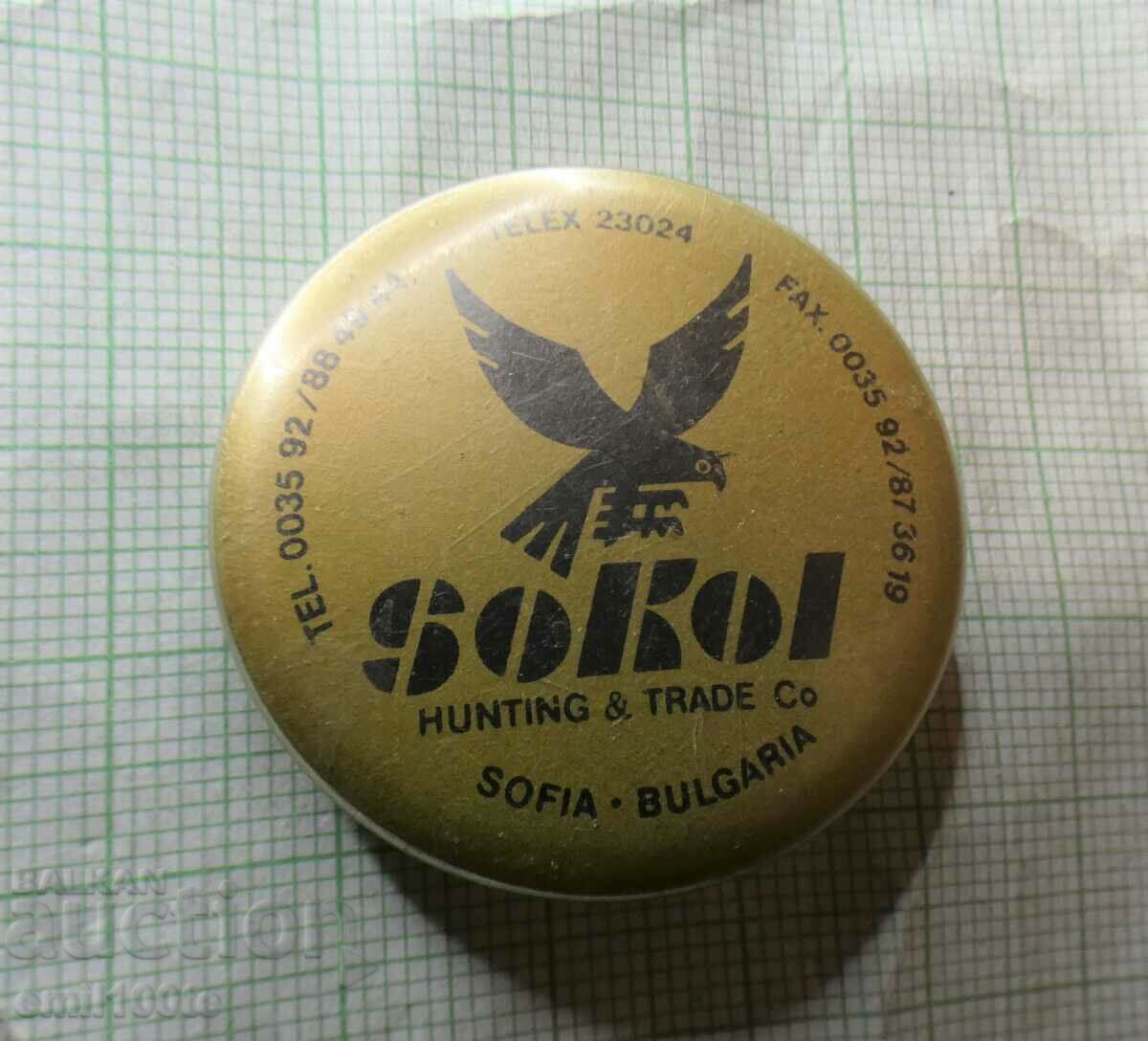 Σήμα - κατάστημα κυνηγετικών ειδών Sokol
