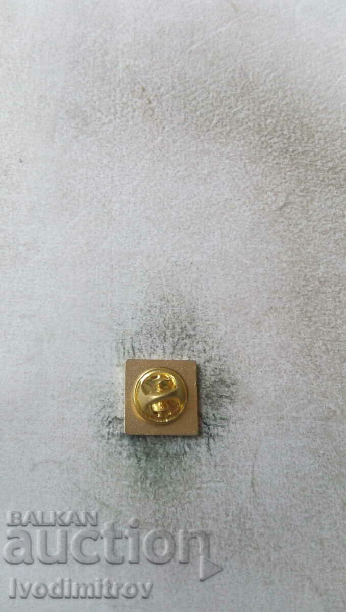 Σήμα HILTON 10 με τιμή 3.45 BGN | € 1.76 Σήμα HILTON 10 με τιμή 3.45 BGN | € 1.76