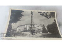 Пощенска картичка Русе Паметникът на Свободата 1956