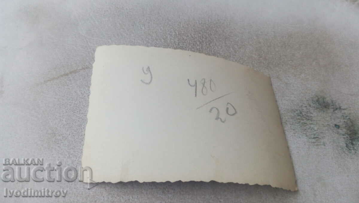 Φωτογραφία Σοφία Γυναίκα σε μια βόλτα με τιμή € 1.35 | 2.64 BGN