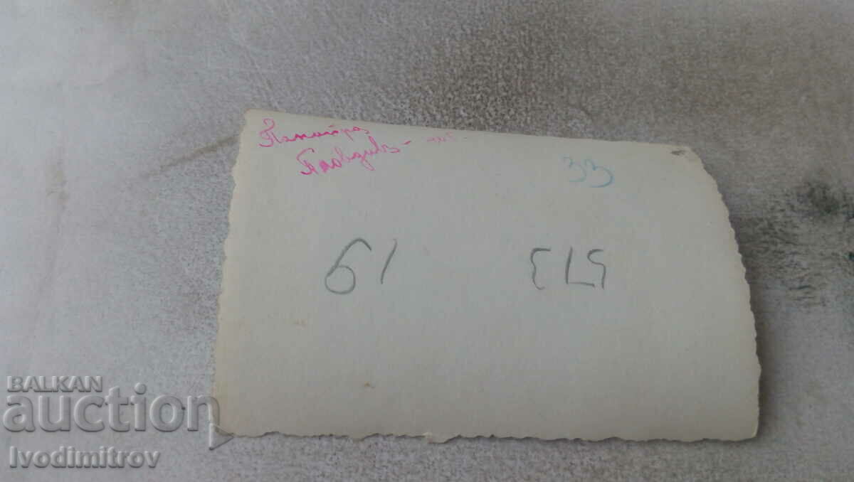 Photo Plovdiv Two men and two young girls on a walk with price 2.45 BGN | € 1.25 Photo Plovdiv Two men and two young girls on a walk with price 2.45 BGN | € 1.25