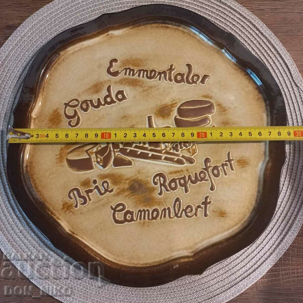 Πιάτο τυριού από γαλλική πορσελάνη με τιμή 35.00 BGN | € 17.90 Πιάτο τυριού από γαλλική πορσελάνη με τιμή 35.00 BGN | € 17.90