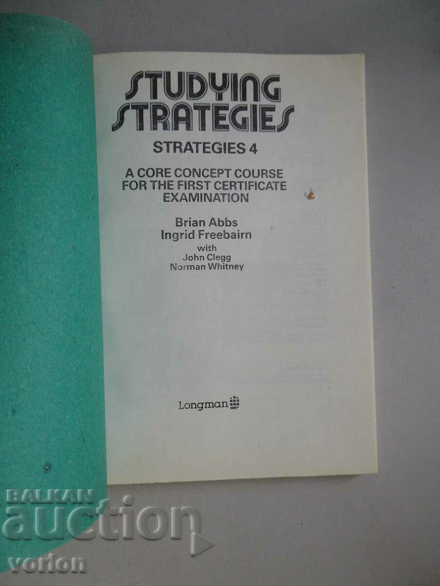 Cartea: Strategii de studiu. Strategii 4.