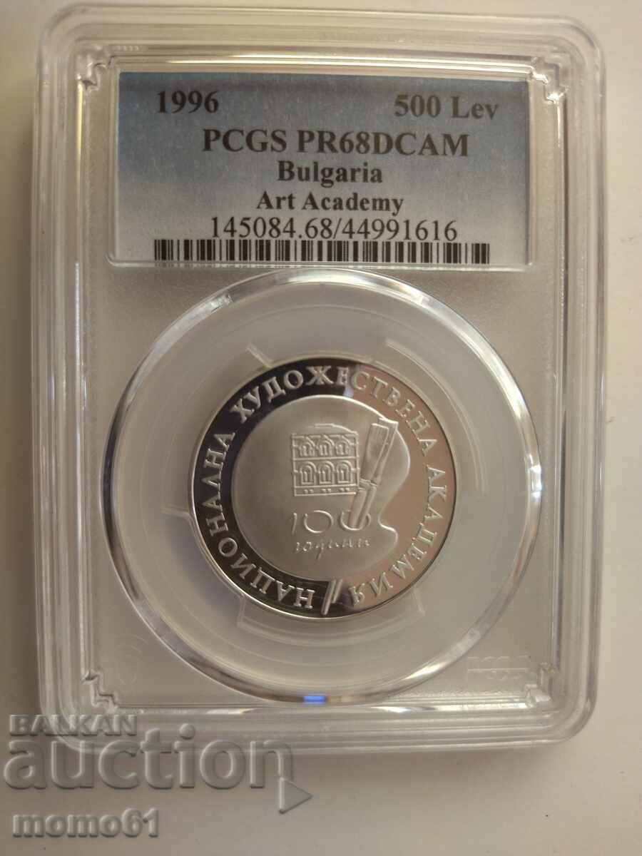 BGN 500 1996 PCGS PR68DCAM with price 140.00 BGN | € 71.58 BGN 500 1996 PCGS PR68DCAM with price 140.00 BGN | € 71.58