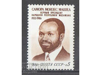 1986. URSS. Samora Moises Machel.
