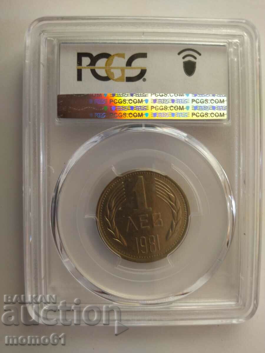 1 BGN 1981 PCGS MS64 with price 100.00 BGN | € 51.13 1 BGN 1981 PCGS MS64 with price 100.00 BGN | € 51.13