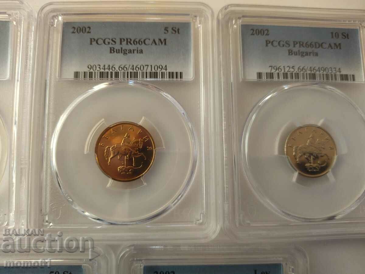 Ολοκληρωμένο σετ 2002 PCGS PR66/67DCAM με τιμή € 384.99 | 752.97 BGN
