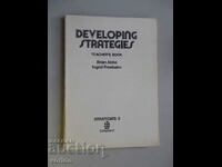 Βιβλίο: Ανάπτυξη Στρατηγικών. Βιβλίο δασκάλου.