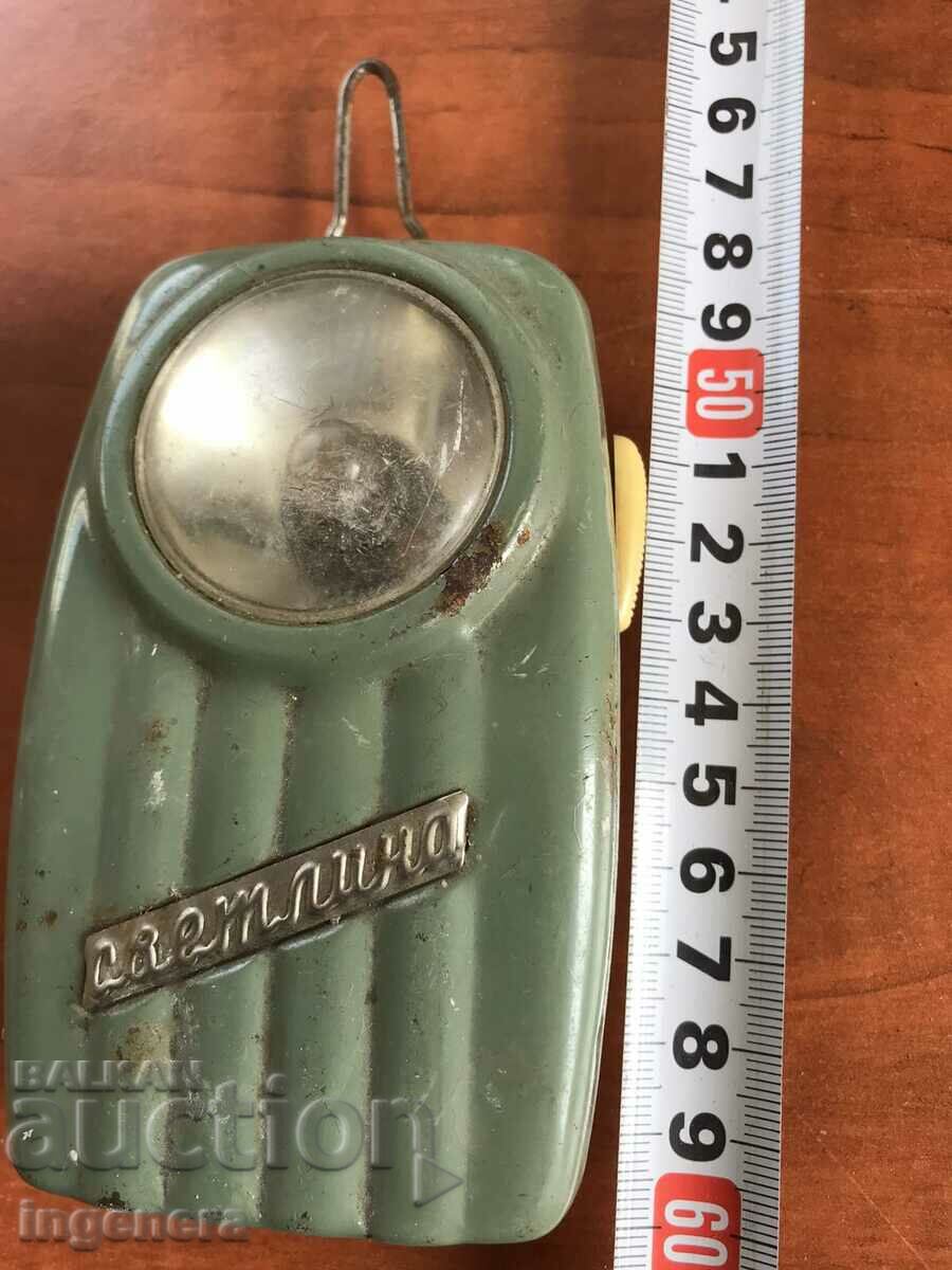 LANTERN FLASHLIGHT LIGHT SPOTLIGHT METAL - 5 LANTERN FLASHLIGHT LIGHT SPOTLIGHT METAL - 5