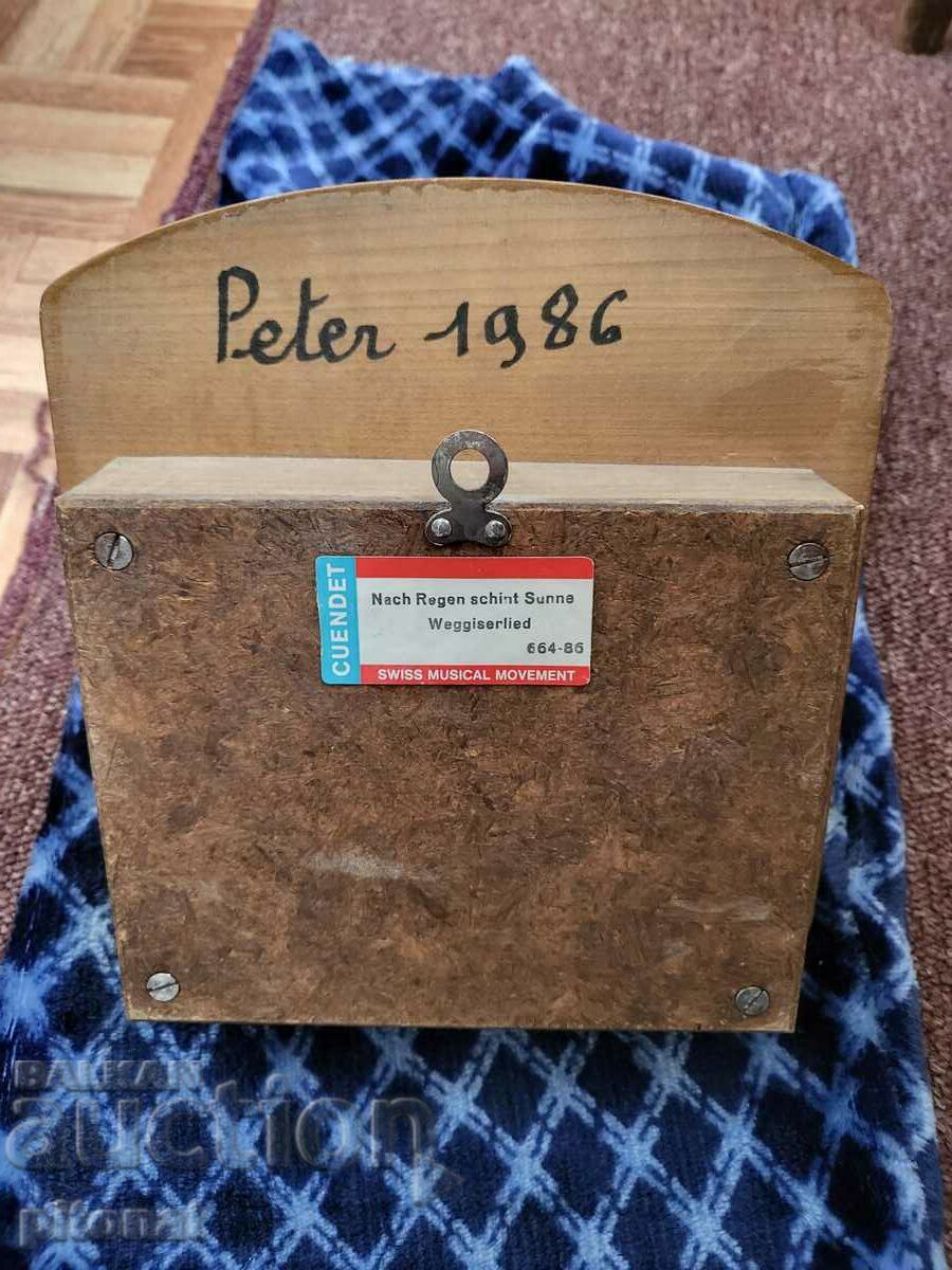 Δημοπρασία Μοναδική θήκη για χαρτί υγείας με φανάρι CUENDET Δημοπρασία Μοναδική θήκη για χαρτί υγείας με φανάρι CUENDET