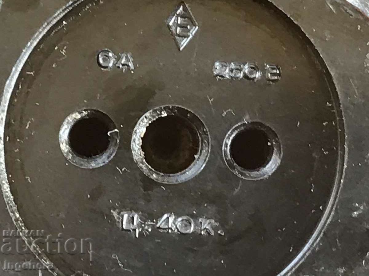 Delivery of DISCONNECT PLUG BAKELITE RUSSIA VINTAGE Delivery of DISCONNECT PLUG BAKELITE RUSSIA VINTAGE