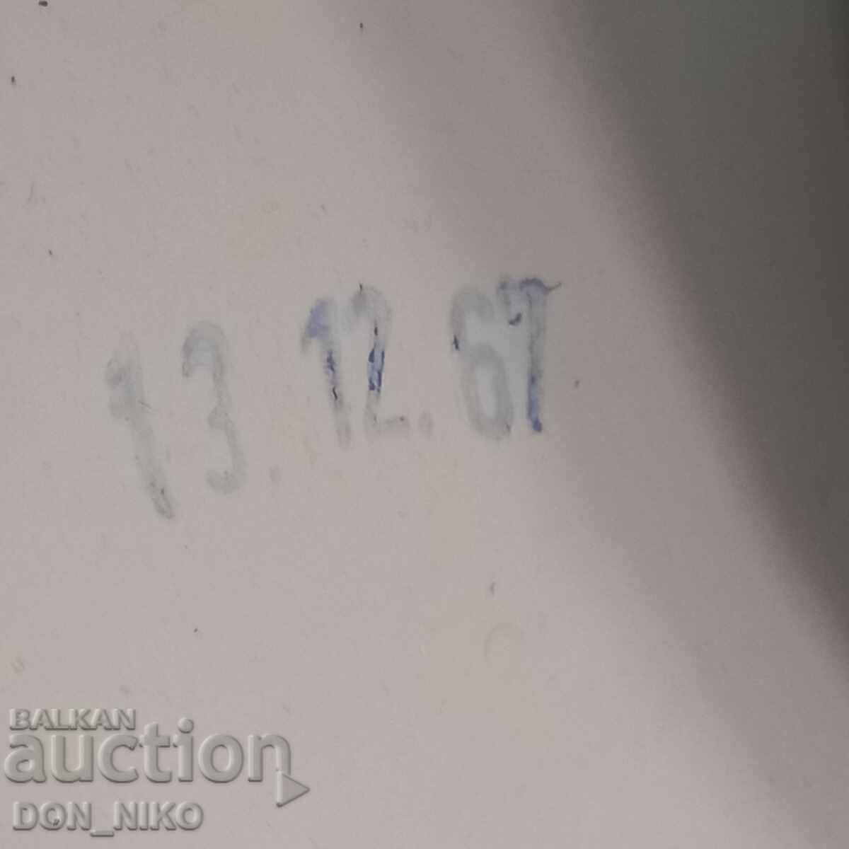 Lampă de încălzire germană-1967 - 7