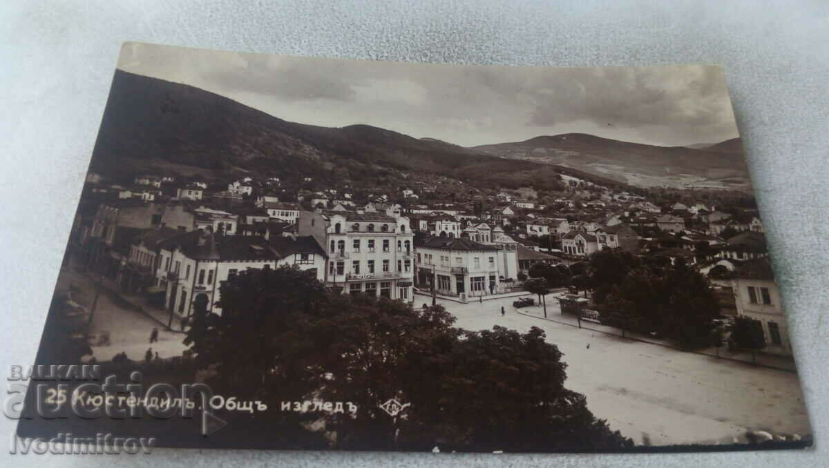 Пощенска картичка Кюстендилъ Общъ изгледъ Гр. Пасковъ 1935