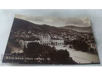 Postcard Kyustendil General view Гр. Paskov 1935