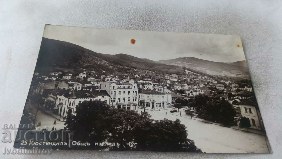 Carte poștală Kyustendily Vedere generală Gr. Paștele 1934