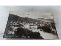 Postcard Kyustendily General view Gr. Easter 1934