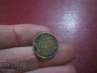1950 5 cents Hong Kong