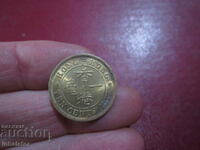 1975 10 cents Hong Kong