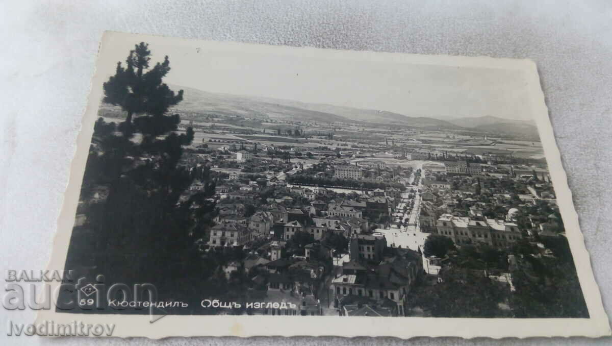 Postcard Kyustendily General view Gr. Easter 1938