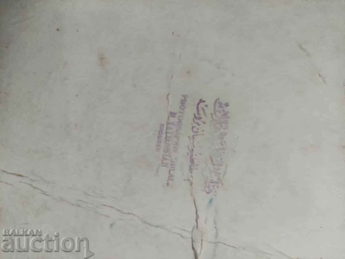 Παράδοση Νεόνυμφοι Brousse Tateossian Photographie Hilal Παράδοση Νεόνυμφοι Brousse Tateossian Photographie Hilal