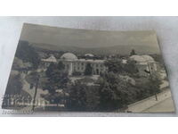 Пощенска картичка Кюстендилъ Минералните бани 1935