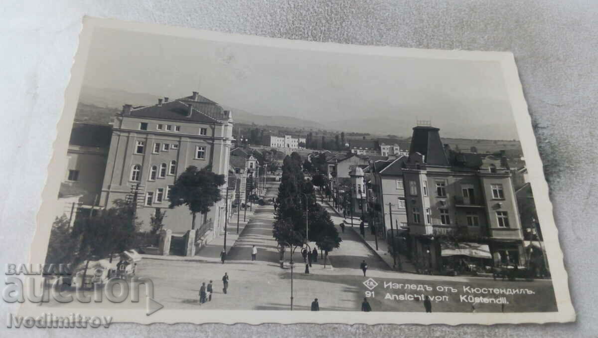Καρτ ποστάλ Kyustendily View Gr. Πάσχα 1938