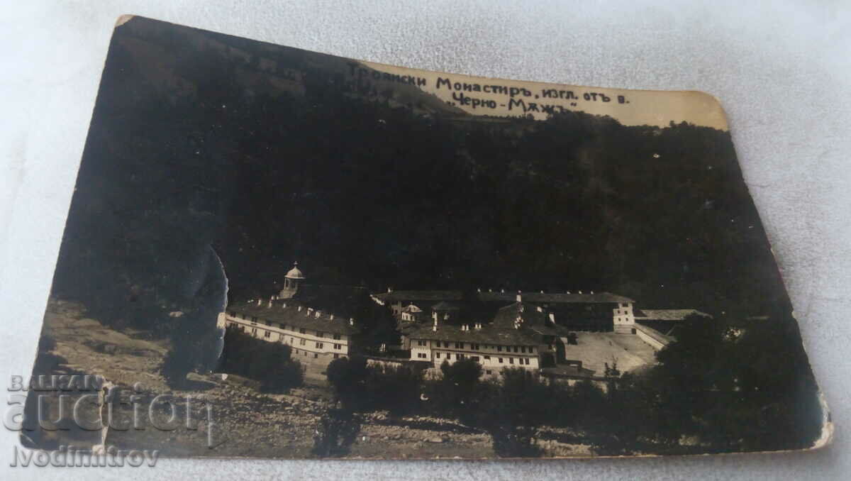 П К Троянски манастиръ Изгледъ отъ връхъ Черно-Мъжъ 1929