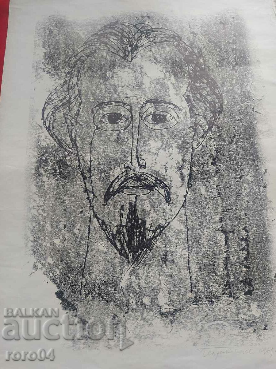 GEORGI KOVACHEV - GRISHATA (1920 - 1912) - HEAD - LITO - 5 GEORGI KOVACHEV - GRISHATA (1920 - 1912) - HEAD - LITO - 5