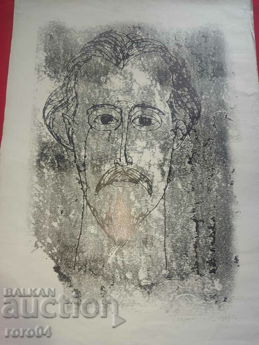 ΓΕΩΡΓΙ ΚΟΒΑΤΣΕΦ - ΓΚΡΙΣΑΤΑ (1920 - 1912) - ΚΕΦΑΛΙ - ΛΗΤΩ