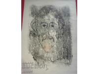 ΓΕΩΡΓΙ ΚΟΒΑΤΣΕΦ - ΓΚΡΙΣΑΤΑ (1920 - 1912) - ΚΕΦΑΛΙ - ΛΗΤΩ