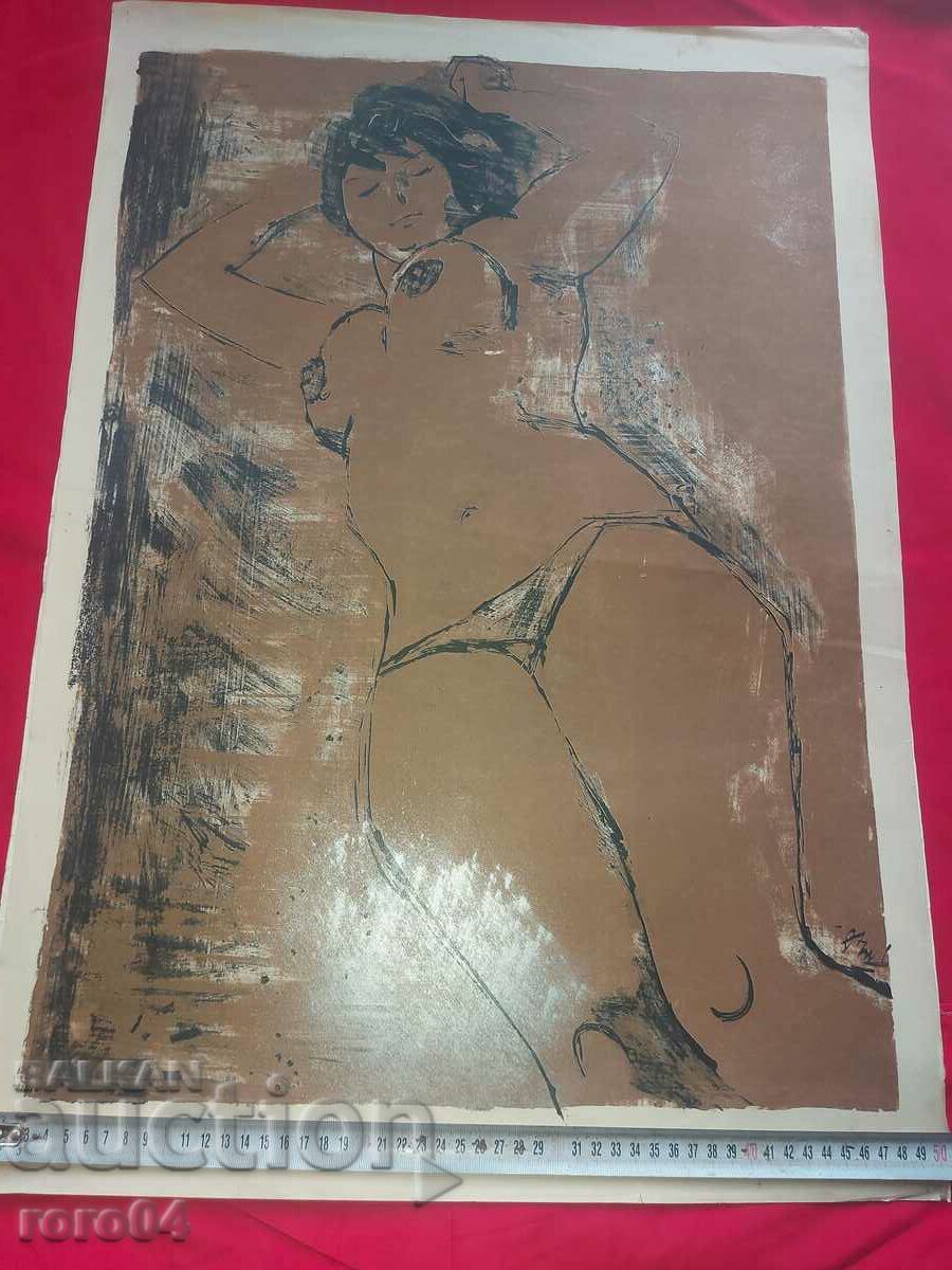 Auction  GEORGI KOVACHEV - GRISHATA (1920 - 1912) - NAKED BODY - CAST