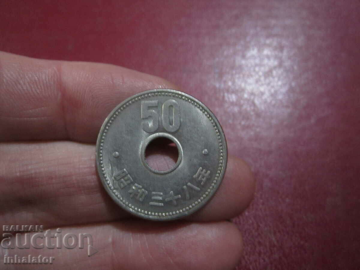 50 yen Japan - 1959 - 66 years - matrix defect