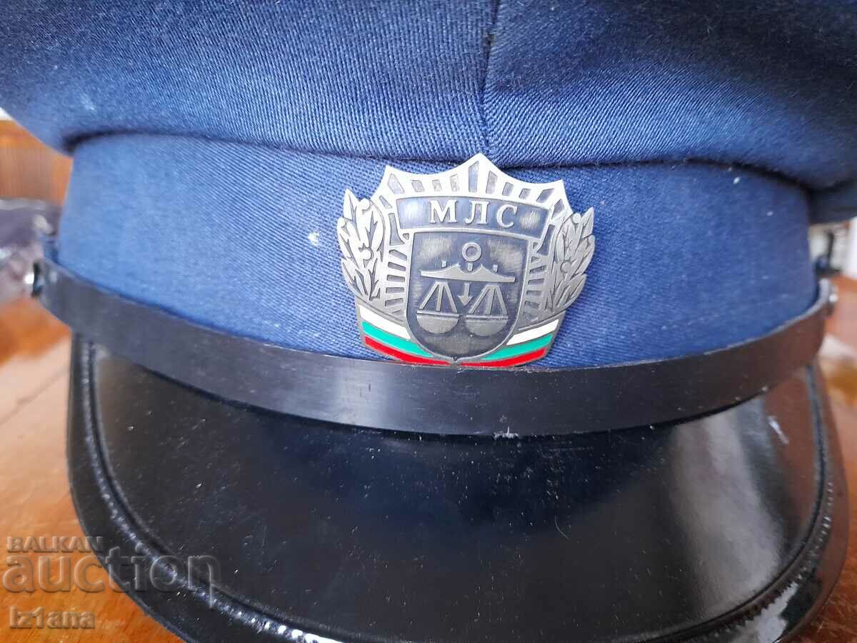 Old cover MLS, Protection of the judiciary with price 80.00 BGN | € 40.90 Old cover MLS, Protection of the judiciary with price 80.00 BGN | € 40.90