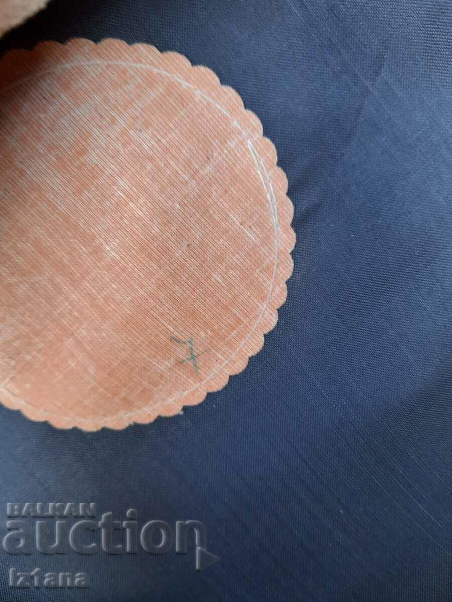 Old cover MLS, Protection of the judiciary - 7 Old cover MLS, Protection of the judiciary - 7