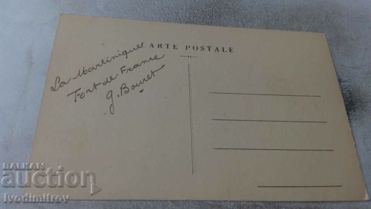 Postcard Martinique Fort-de-France with price 2.65 BGN | € 1.35 Postcard Martinique Fort-de-France with price 2.65 BGN | € 1.35
