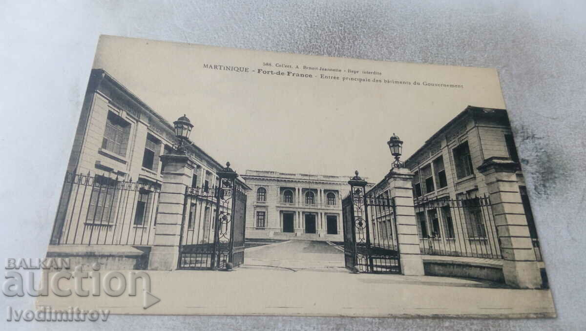 Καρτ ποστάλ Martinique Fort-de-France