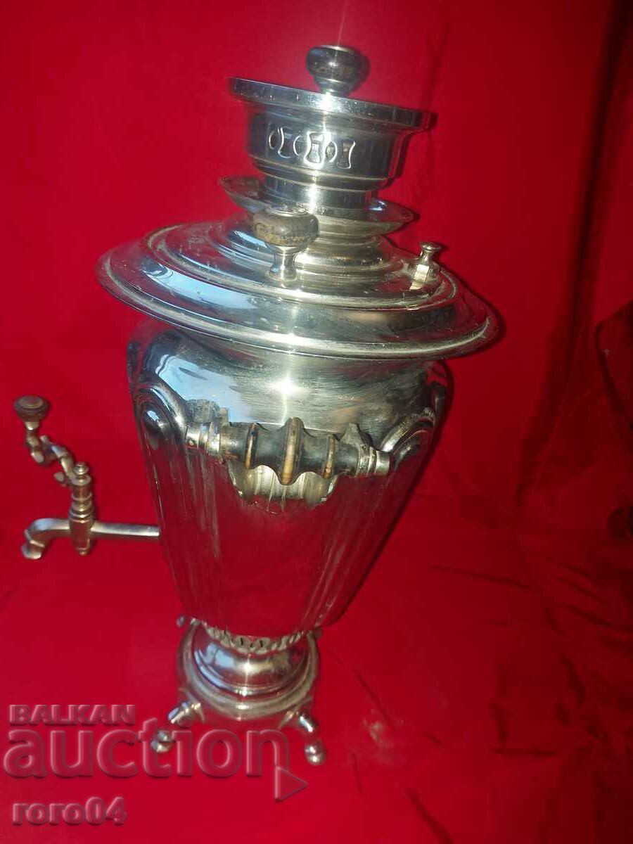 SAMOVAR - Rusia țaristă - URIAȘĂ - EXCELENTĂ cu preț € 499.99 | 977.90 BGN