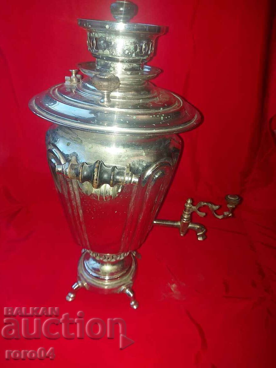 Licitație SAMOVAR - Rusia țaristă - URIAȘĂ - EXCELENTĂ