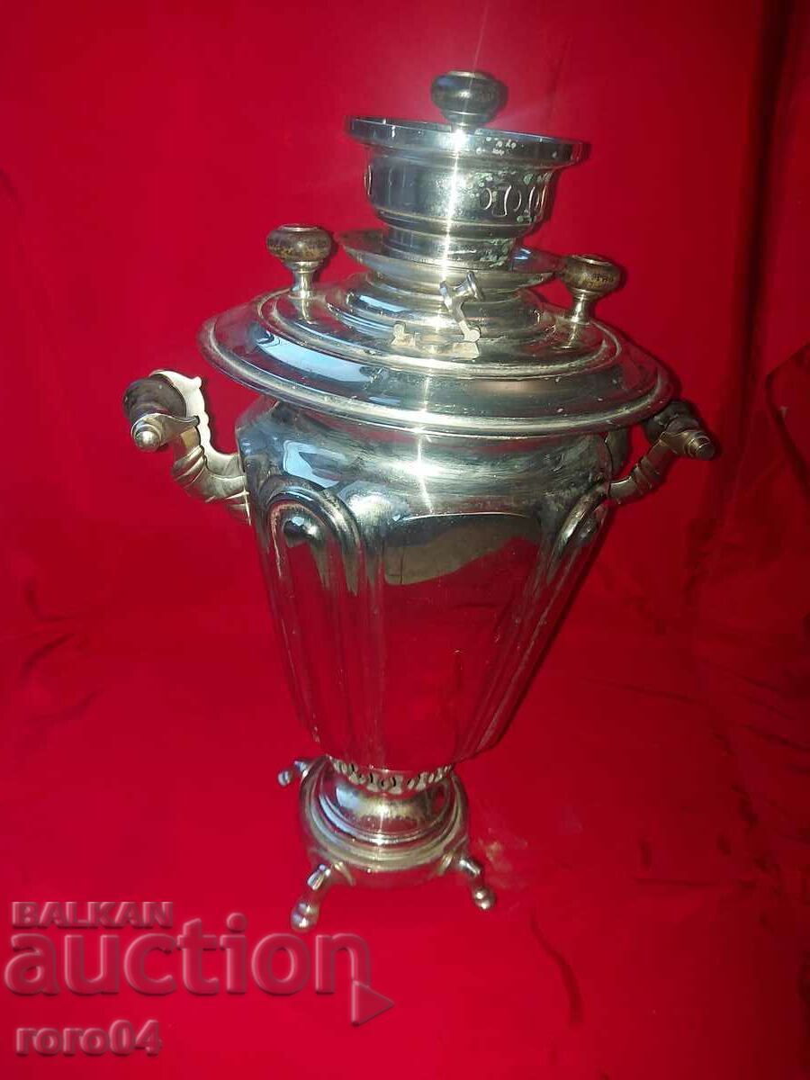 Delivery of SAMOVAR - Czarist Russia - HUGE - EXCELLENT Delivery of SAMOVAR - Czarist Russia - HUGE - EXCELLENT