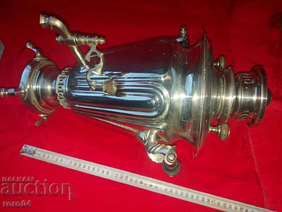 SAMOVAR - Rusia țaristă - URIAȘĂ - EXCELENTĂ - 6