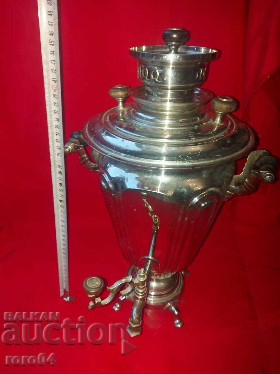 SAMOVAR - Rusia țaristă - URIAȘĂ - EXCELENTĂ