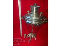 SAMOVAR - Τσαρική Ρωσία - ΤΕΡΑΣΤΙΟ - ΕΞΑΙΡΕΤΙΚΟ